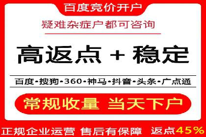 百度推广助力电影宣传，票房大卖背后的秘密